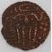 Цейлон монета 1 масса 1197-1210  VG арт. 45820
