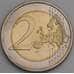 Португалия 2 евро 2007 КМ771 UNC арт. 46709