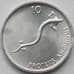 Монета Словения 10 стотинов 1992 КМ7 UNC (J05.19) арт. 15244