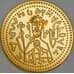 Жетон Россия Златник князя Владимира 36мм арт. 56757