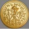 Жетон Россия Златник князя Владимира 36мм арт. 56757