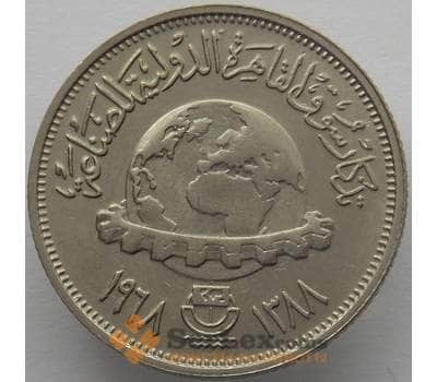Монета Египет 5 пиастров 1968 КМ414 UNC Ярмарка (J05.19) арт. 16408