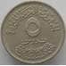 Монета Египет 5 пиастров 1968 КМ414 UNC Ярмарка (J05.19) арт. 16408