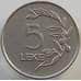 Монета Албания 5 лек 1995-2014 КМ76 XF арт. 13726