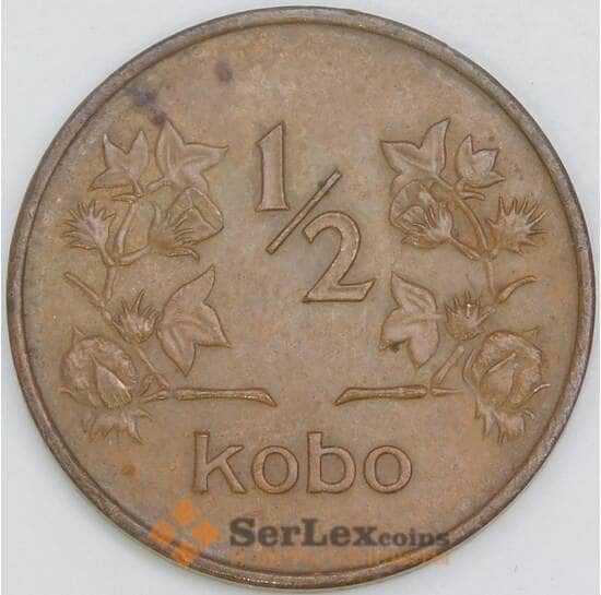 Нигерия 1/2 кобо 1973 КМ7 XF арт. 56581 Нигерия 1/2 кобо 1973 КМ7 XF арт. 56581