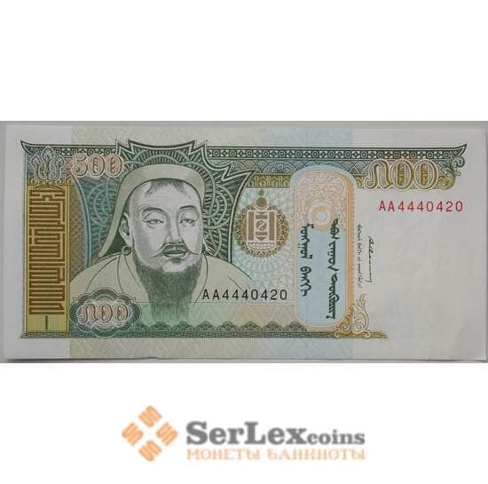 Монголия 500 тугриков 1993 Р58а UNC (ЗСГ) арт. 13514