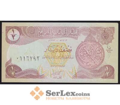 Ирак банкнота 1/2 динара 1993 Р78 AU арт. 43636