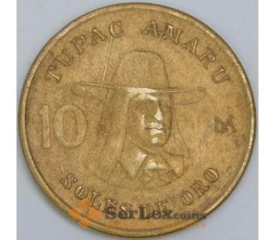 Перу 10 соль 1980 КМ272 VF арт. 57627