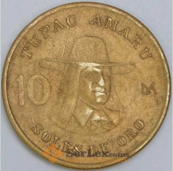 Перу 10 соль 1980 КМ272 VF арт. 57627