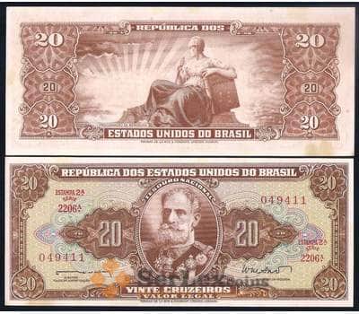 Банкнота Бразилия 20 крузейро 1962 Р178 aUNC арт. 40549