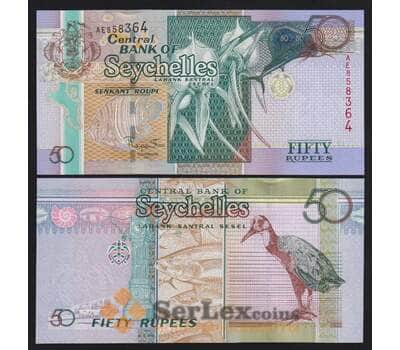 Сейшельские острова 50 рупий 2011 Р43 UNC арт. 53849