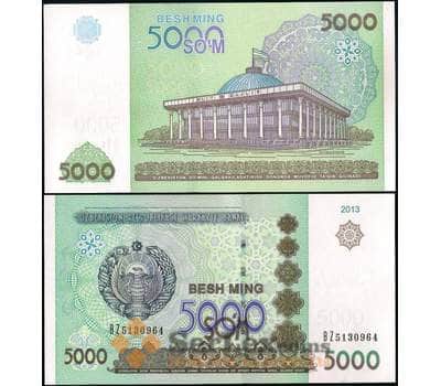 Банкнота Узбекистан 5000 сом 2013 Р83 UNC арт. 29140