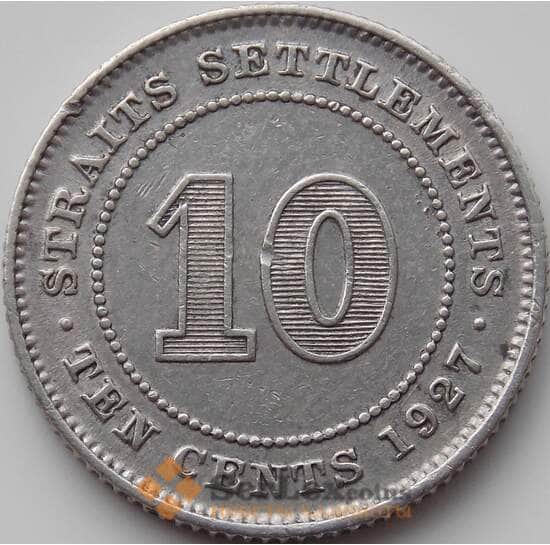 Стрейтс Сеттлментс 10 центов 1927 КМ29b VF арт. 11427