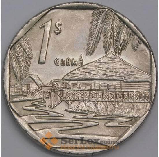 Куба монета 1 песо 2007 КМ579 UNC арт. 43356