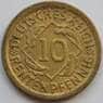 Германия 10 пфеннигов 1924 D КМ40 UNC (J05.19) арт. 15031