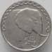 Монета Алжир 5 динаров 2003 КМ123 UNC (J05.19) арт. 17403