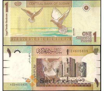 Банкнота Судан 1 фунт 2006 Р64 UNC арт. 22514