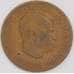 Монета Сьерра-Леоне 1 цент 1964 КМ17 F арт. 38835
