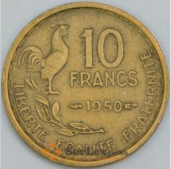 Франция 10 франков 1950 КМ915.1 VF-XF арт. 57066