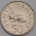 Монета Танзания 50 сенти 1989 КМ26 UNC арт. 40022