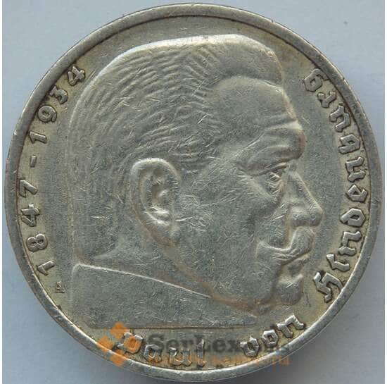 Германия 5 марок (рейхсмарок) 1936 А КМ86 XF Серебро (J05.19) арт. 14756