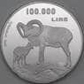 Таволара 100000 лир 2017 UNUSUAL Prooflike Муфлон арт. 26423