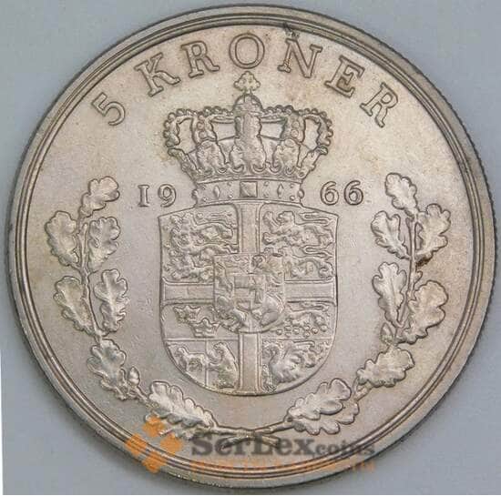 Дания 5 крон 1966 КМ853 XF арт. 39787