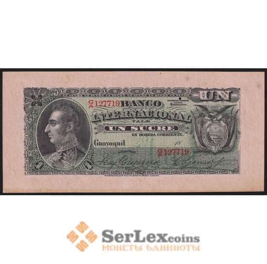 Эквадор банкнота 1 сукре 1892 РS172 UNC арт. 43632