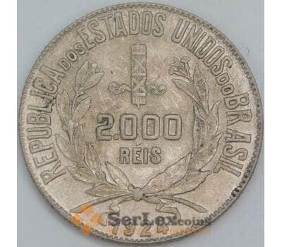 Бразилия 2000 реалов 1924 КМ526 XF арт. 56583