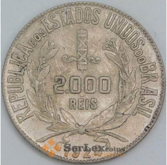 Бразилия 2000 реалов 1924 КМ526 XF арт. 56583 Бразилия 2000 реалов 1924 КМ526 XF арт. 56583