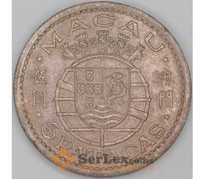 Макао 5 патак патака 1952 КМ5 XF арт. 53538