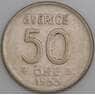 Швеция монета 50 эре 1953 КМ825 VF арт. 47169