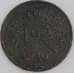 Цейлон монета 1/192 риксдоллара 1802 КМ73 VG арт. 45713