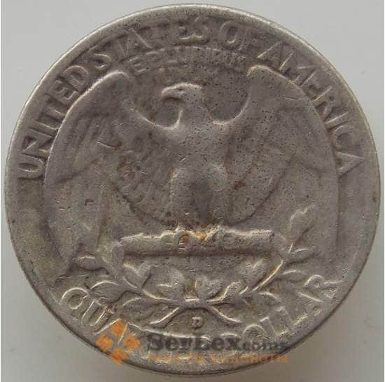 США 25 центов квотер 1954 D KM164 VF арт. 12506