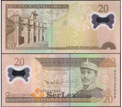 Банкнота Доминиканская республика 20 песо 2009 Р169 UNC арт. 21818