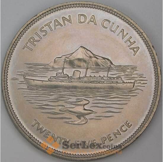 Тристан-да-Кунья 25 пенсов 1977 КМ1 UNC 25 лет правления арт. 54802