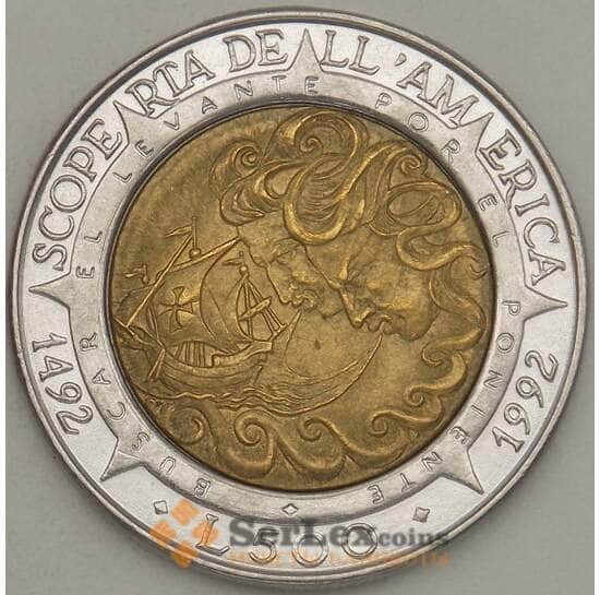 Сан-Марино 500 лир 1992 aUNC (n17.19) арт. 21359