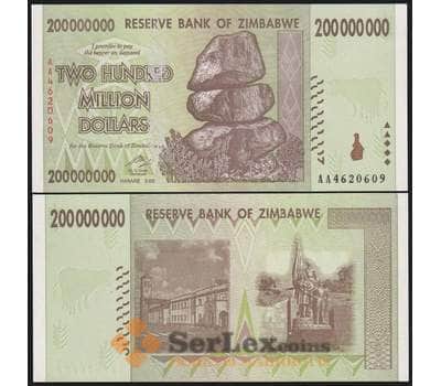 Зимбабве 200000000 (200 миллионов) долларов 2008 Р81 UNC  арт. 48405