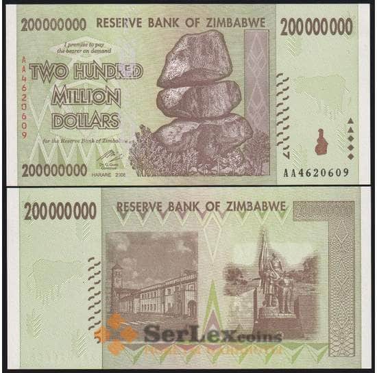 Зимбабве 200000000 (200 миллионов) долларов 2008 Р81 UNC  арт. 48405