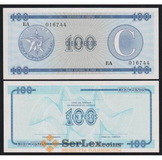 Куба 100 песо ND РFX25 С Валютный сертификат UNC арт. 52687