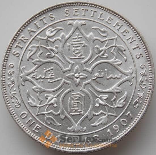 Стрейтс Сеттлментс 1 доллар 1907 КМ26 UNC арт. 11978