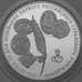 Монета Россия 3 рубля 2011 Proof 225-летие со дня основания первого российского страхового учреждения арт. 29938