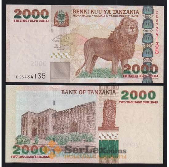 Танзания 2000 шиллингов 2003 2009 Р37b UNC арт. 52217