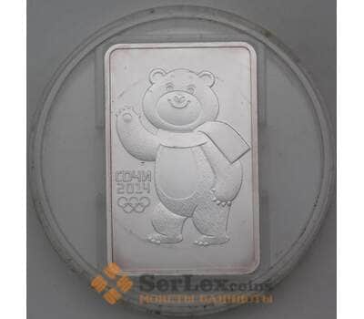 Монета Россия 3 рубля 2012 СПМД Олимпиада в Сочи-2014 Медведь арт. 30359
