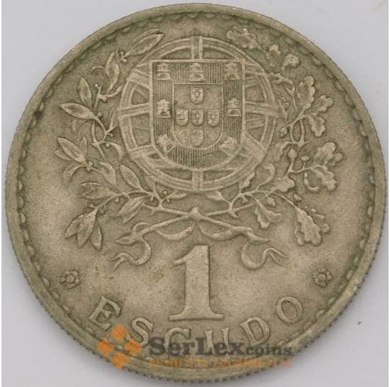 Португалия 1 эскудо 1927-1968 КМ578 арт. 31534