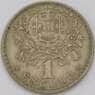 Португалия 1 эскудо 1927-1968 КМ578 арт. 31534