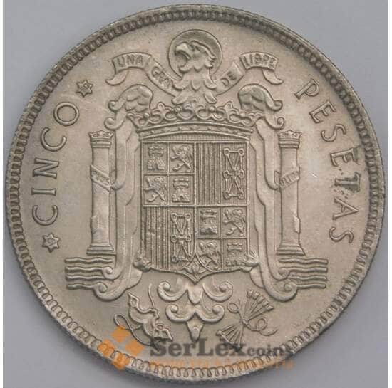 Испания монет 5 песет 1949 КМ778 UNC Франко  арт. 42221