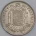 Испания монет 5 песет 1949 КМ778 UNC Франко  арт. 42221