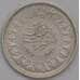 Монета Египет 2 пиастра 1937 КМ365 XF арт. 39808
