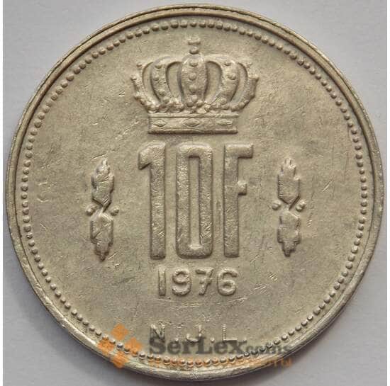 Люксембург 10 франков 1976 КМ57 AU (J05.19) арт. 16173